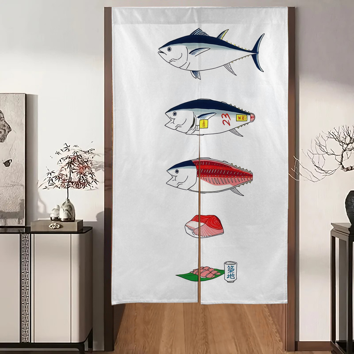 Interior Design Elements - 1pc Japanese Door Curtain, Japanese Style