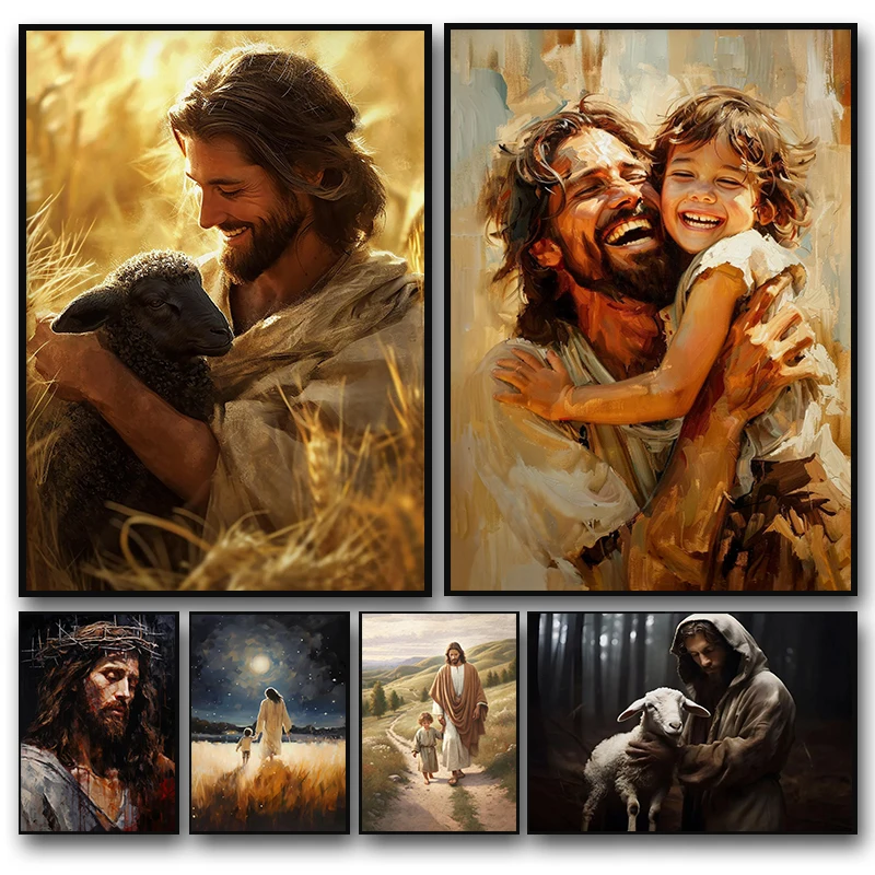Interior Design House - Classic Jesus Christ Walking on Water
