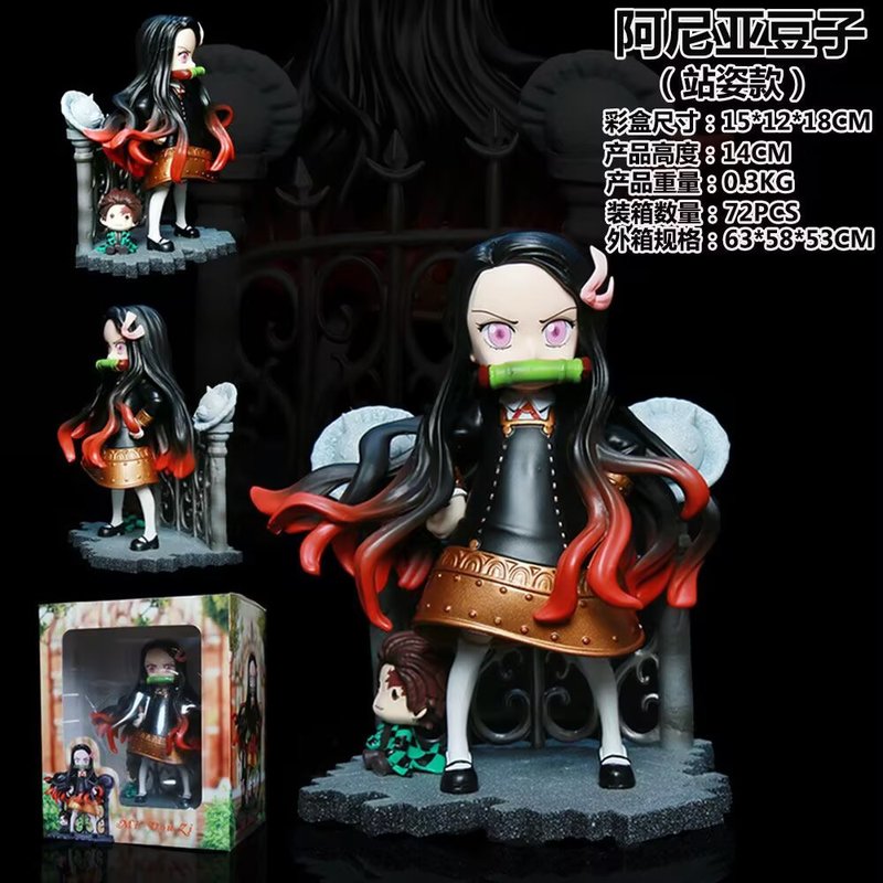 Mini Zi Demon Slayer Nezuko Co – обзор и цена Interior Design House