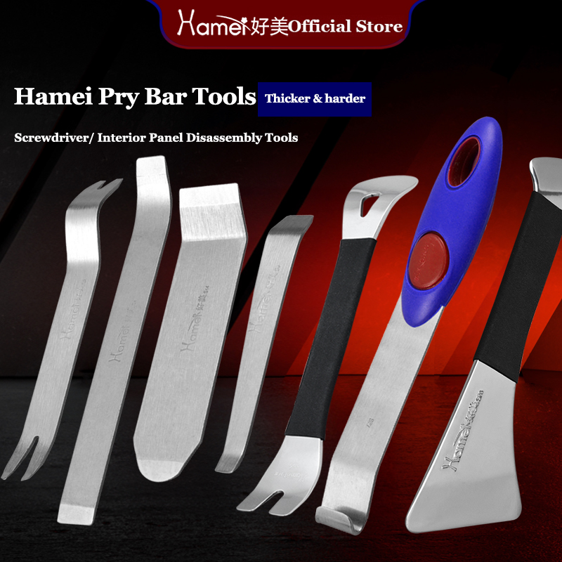 6-7 PCS Premium  Pry Bar Set A – обзор и цена Interior Design Tools